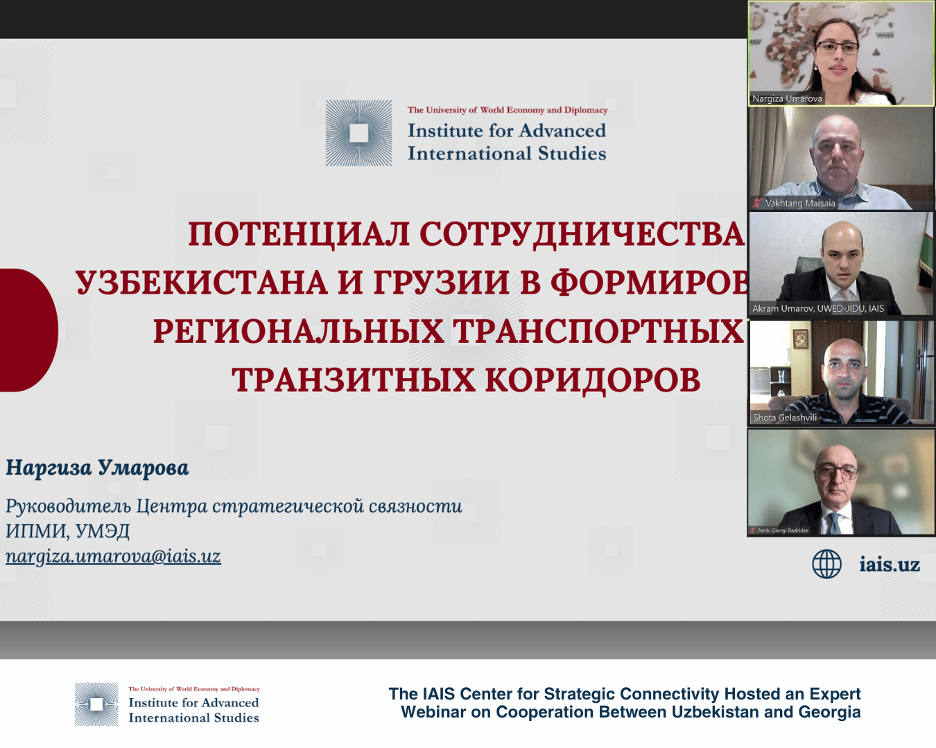 Research Article