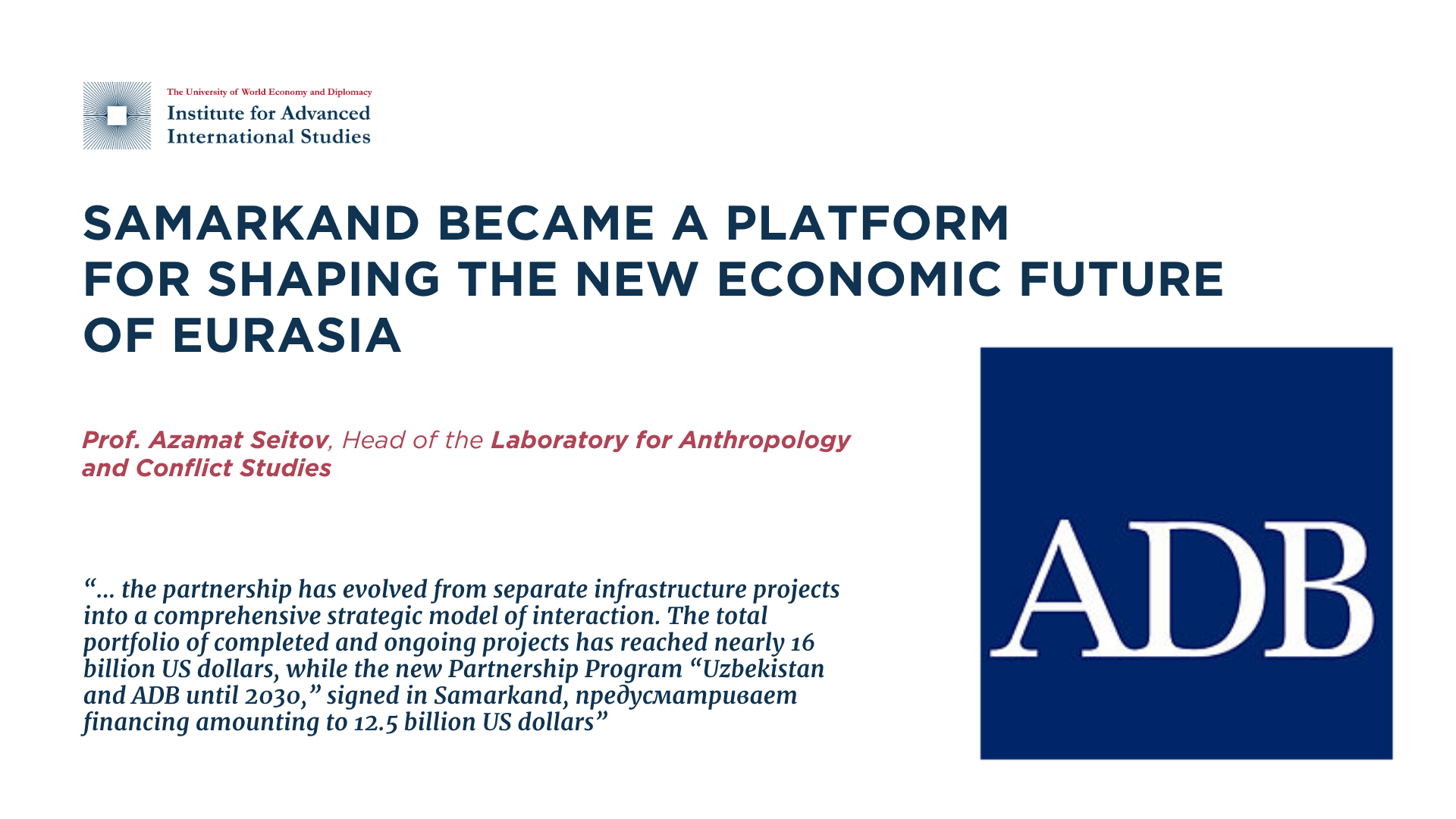 Research Article