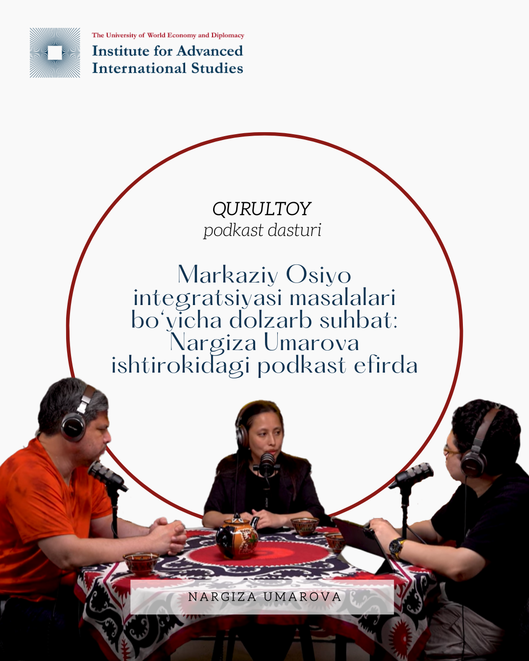 outputs_in