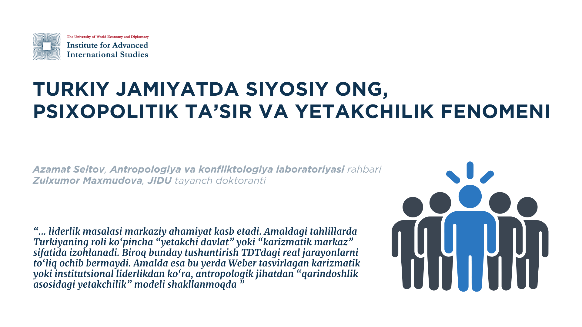 Research Article
